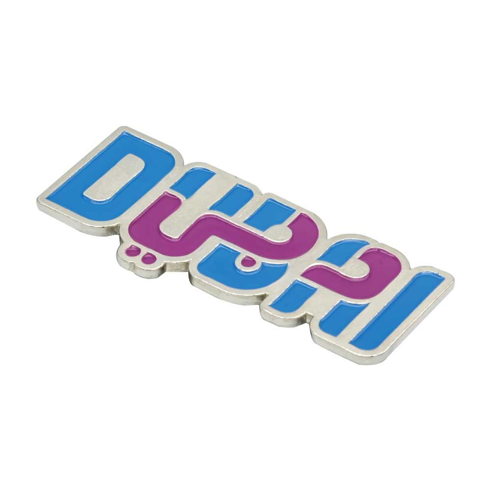 Dubai Badges 2
