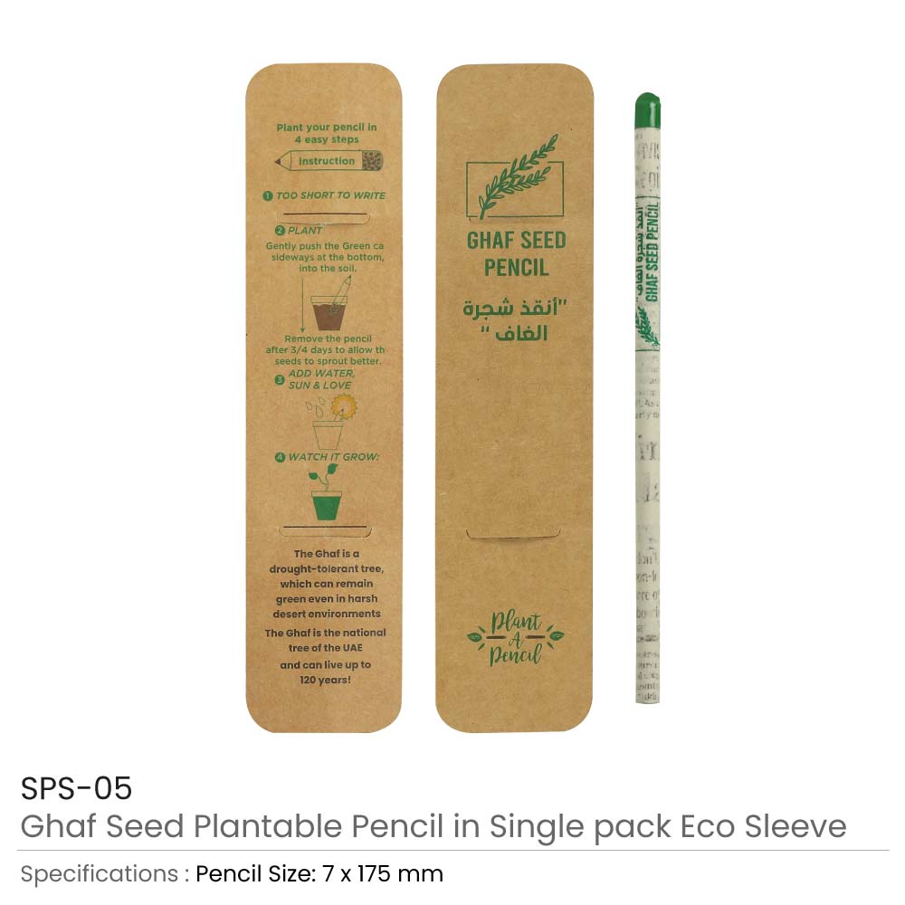 Ghaf Seed Plantable Pencil – Eco-Sleeve Pack 4