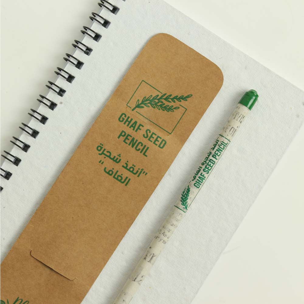 Ghaf Seed Plantable Pencil – Eco-Sleeve Pack 3
