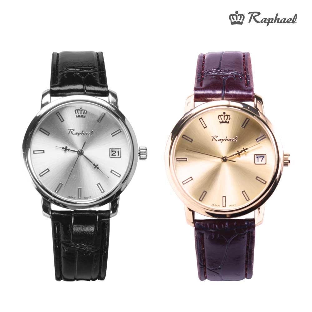 Raphel Gents Watches 1