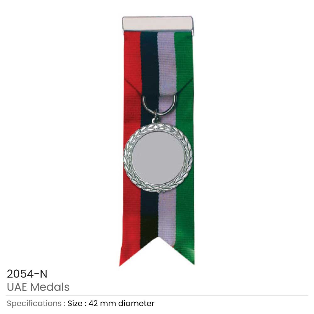 UAE Medal Awards 3