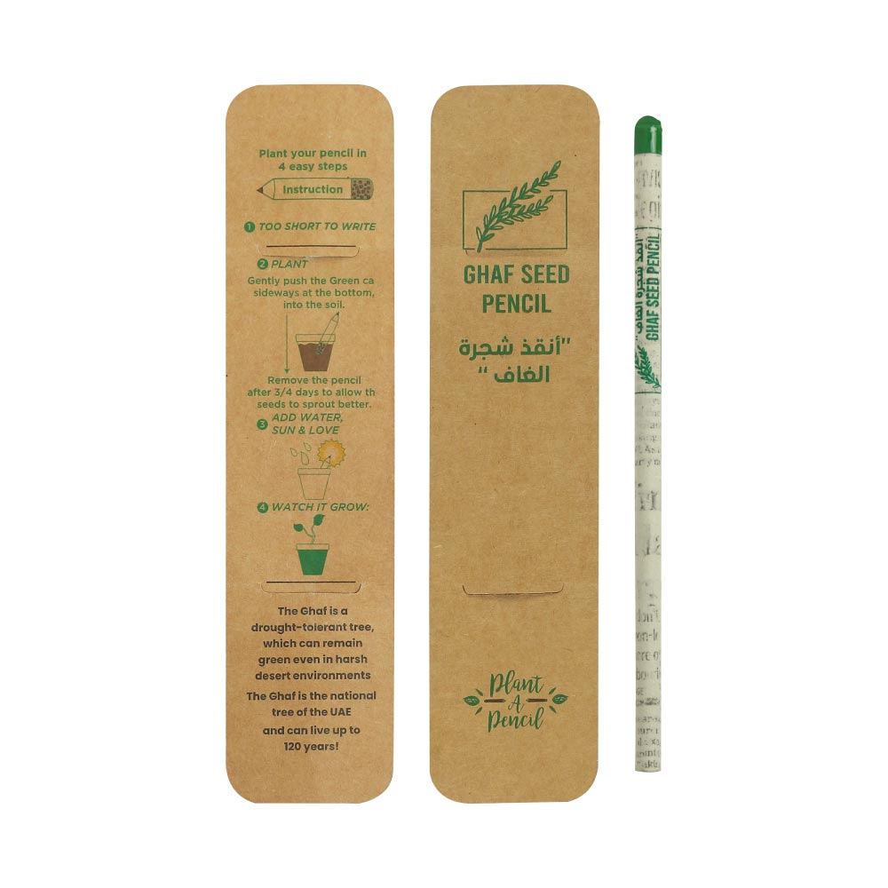 Ghaf Seed Plantable Pencil – Eco-Sleeve Pack 2