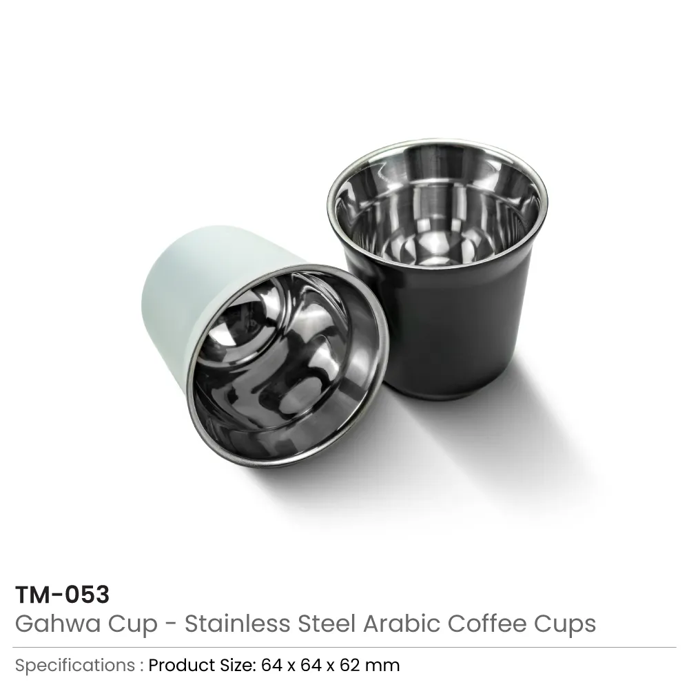Gahwa Cups, Stainless Steel Arabic Coffee Cups, 80ml in White Carton Box 2