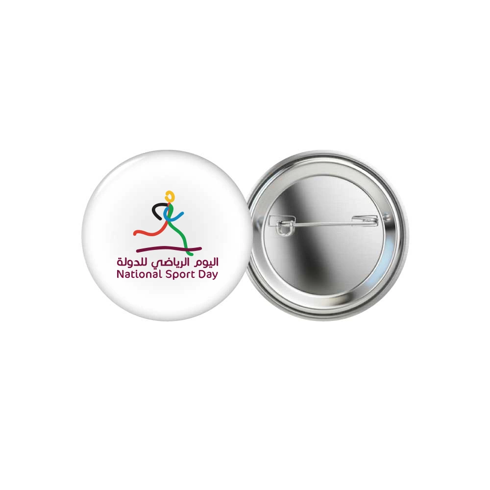 Button Badge – Qatar National Sports Day Special 2