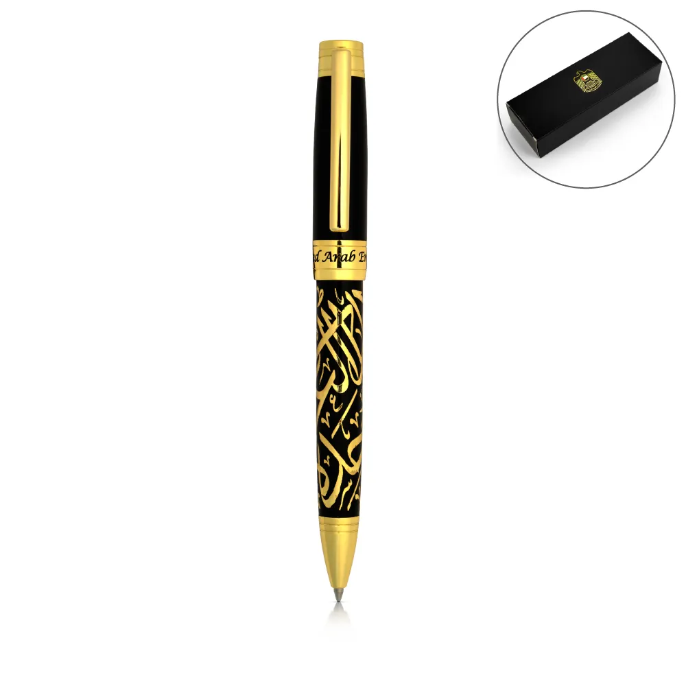 Emirati Prestige Metal Pens with Arabic Calligraphy & UAE Falcon Edition 8