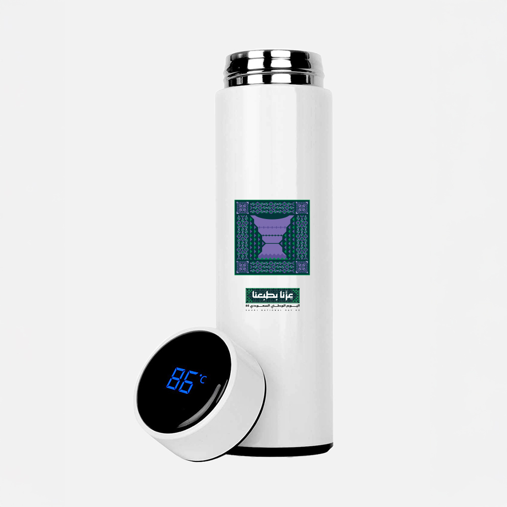 Smart Temperature LED Display Bottle – Saudi National Day Edition 6