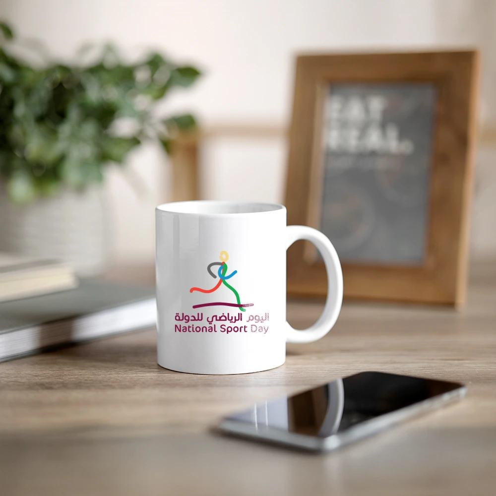 White Mug – Sports Day Themed 4