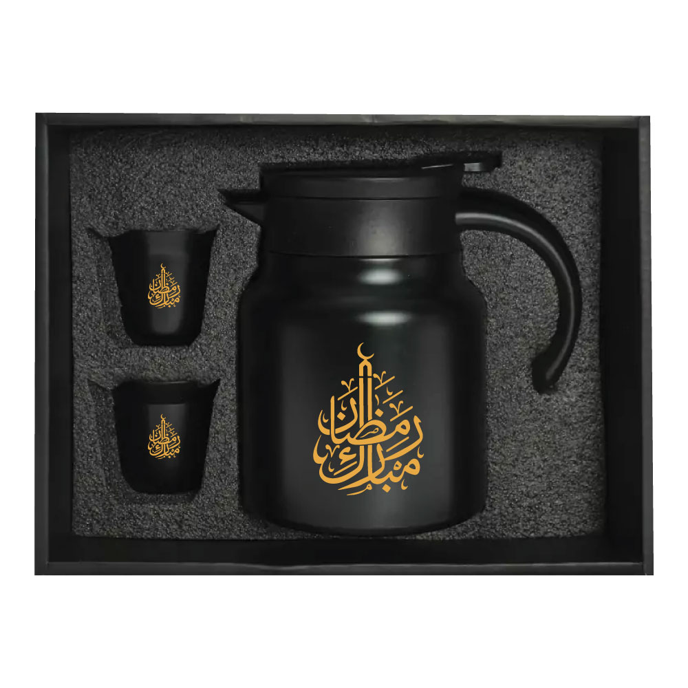 Arabic Tea & Coffee Pot with Cups Set 1000 ml – Ramadan Gifts 2