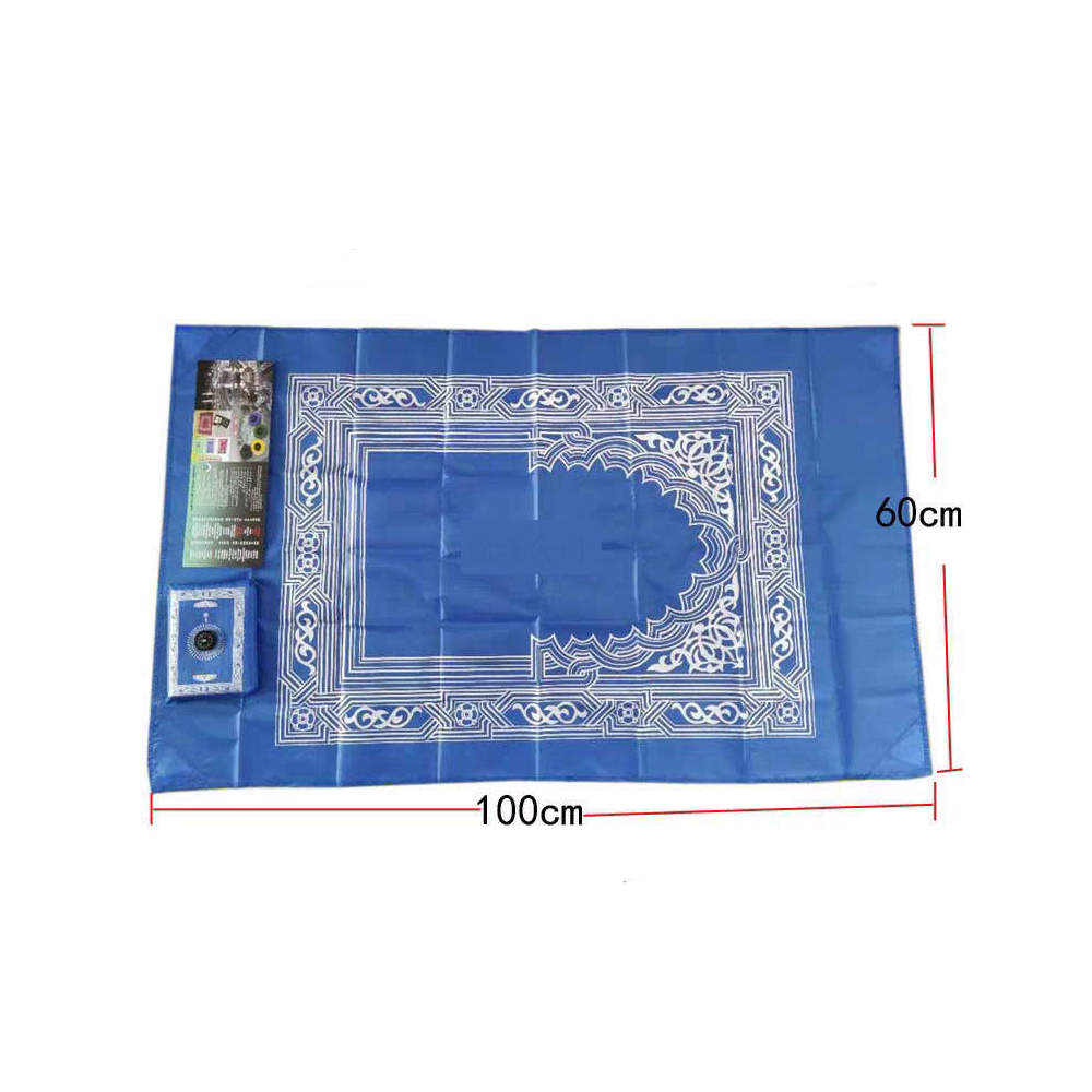 Portable Travel Prayer Mat with Compass 9