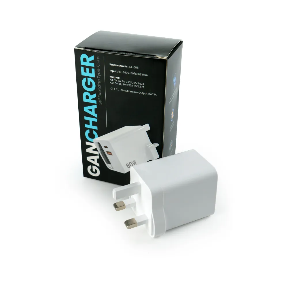 80W GaN Fast Charger Adaptor with Retractable Built-in Type-C Cable 5