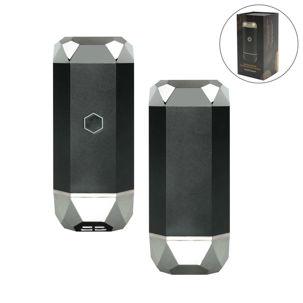 Portable Rechargeable Electric Incense Bakhoor Burner 8