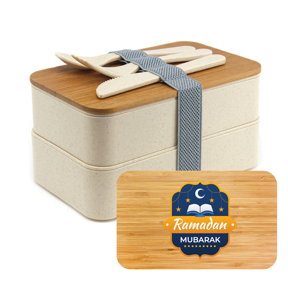 Eco-Friendly Lunch Box – Ramadan Gifts 5