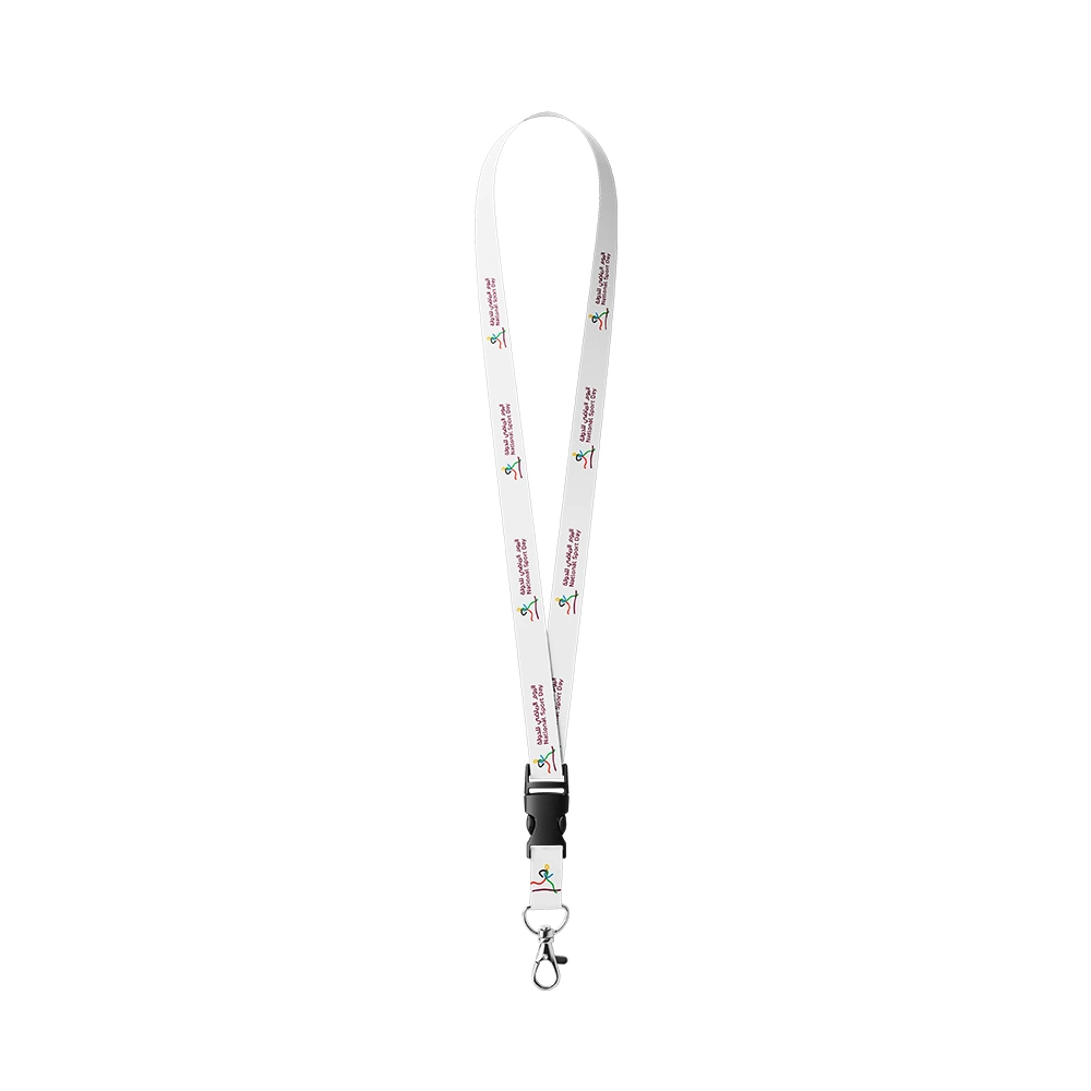 Sublimation Lanyard – Qatar National Sports Day Edition 2