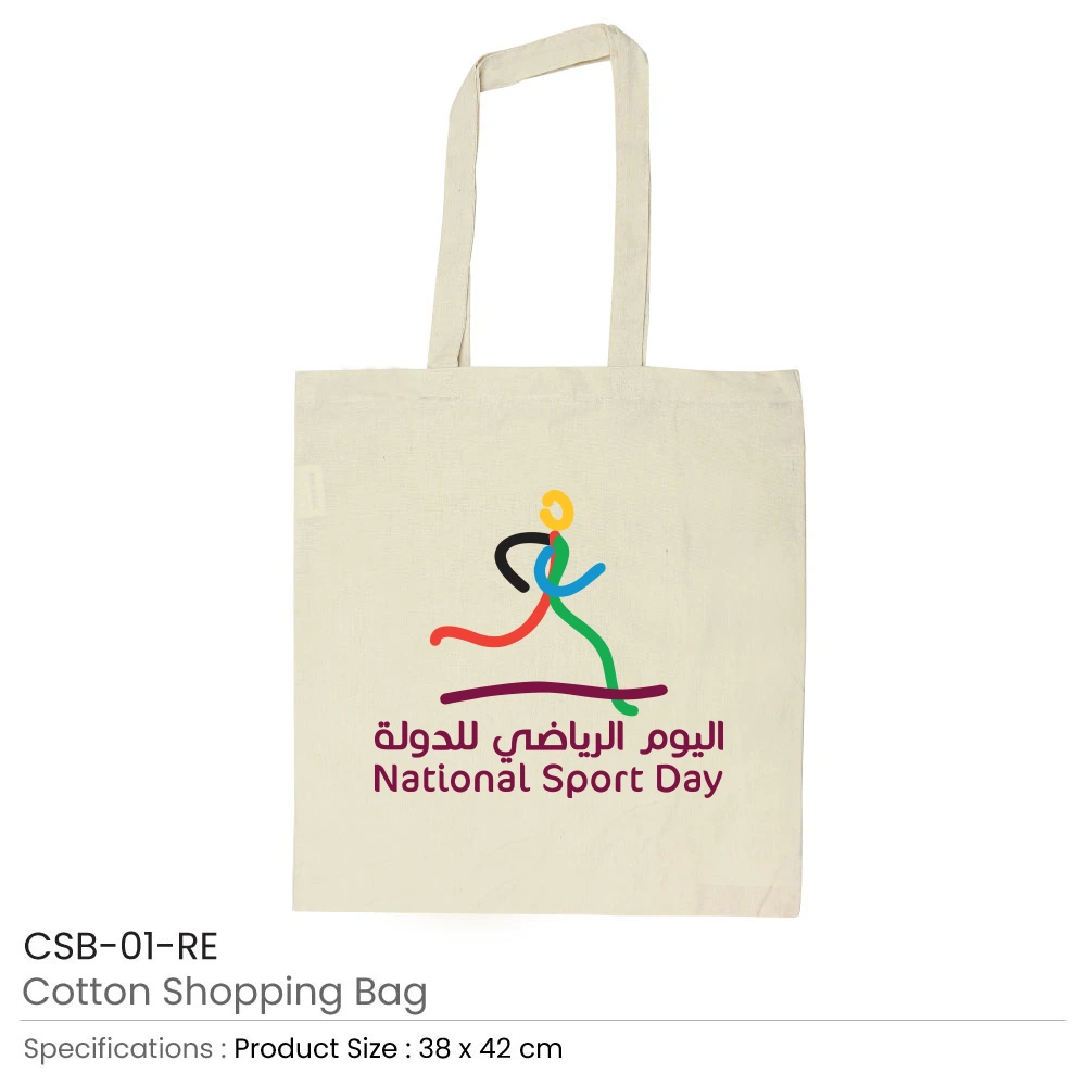Cotton Shopping Bag with Long Handles Sports Day Special 4