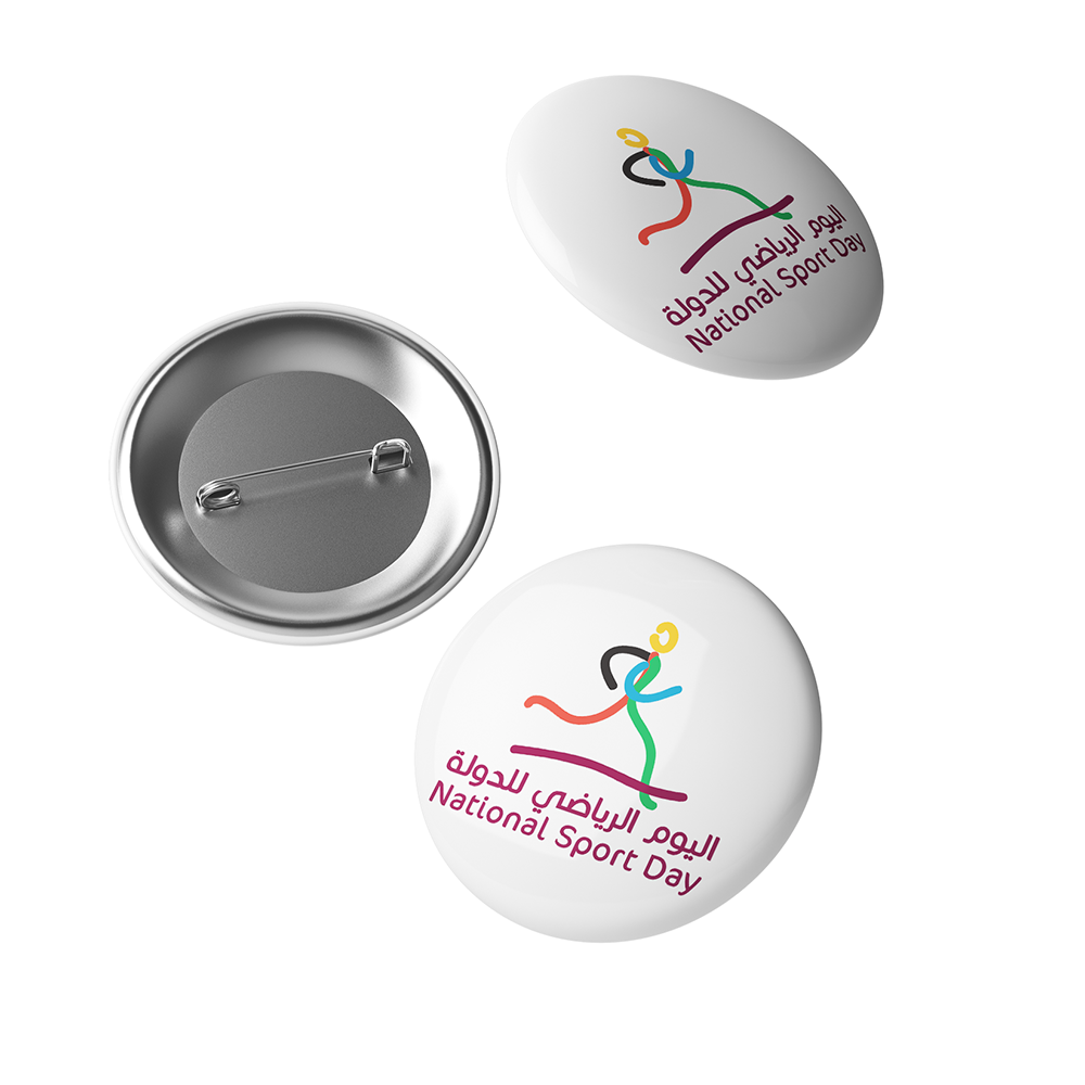 Button Badge – Qatar National Sports Day Special 4