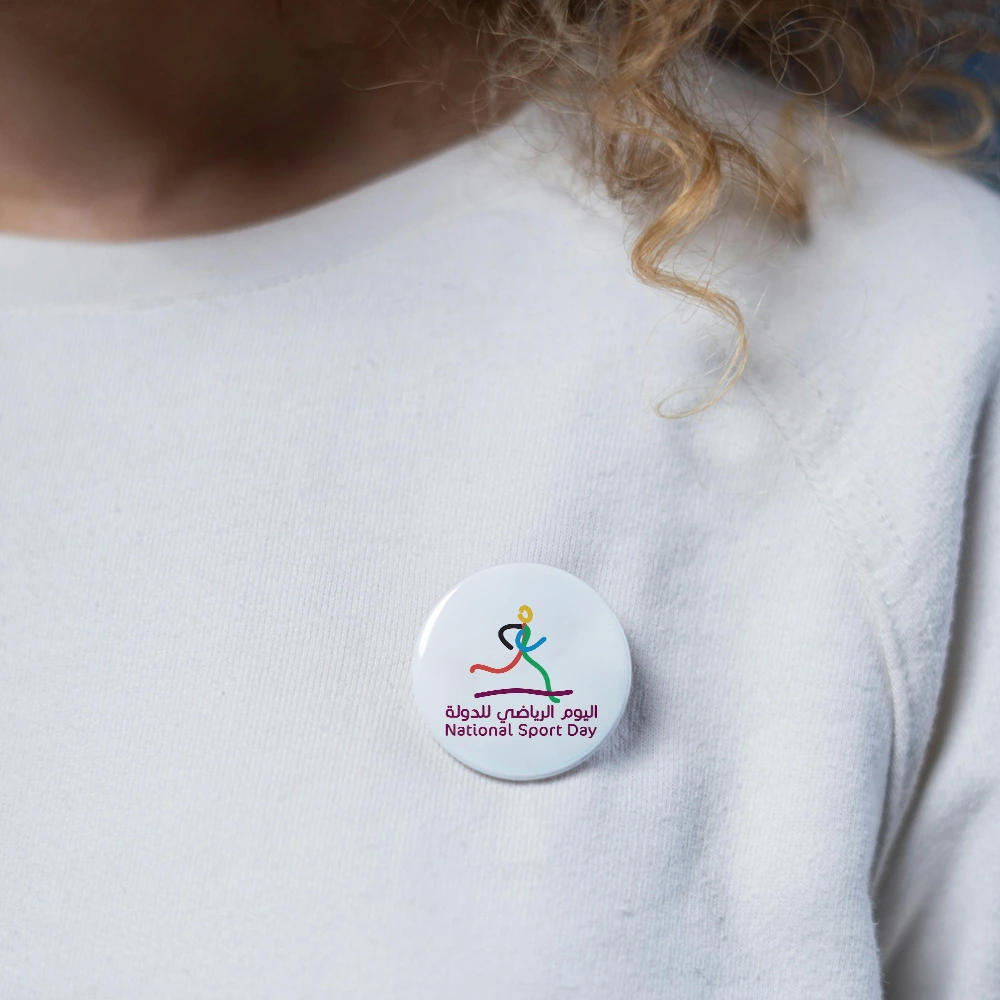 Button Badge – Qatar National Sports Day Special 5