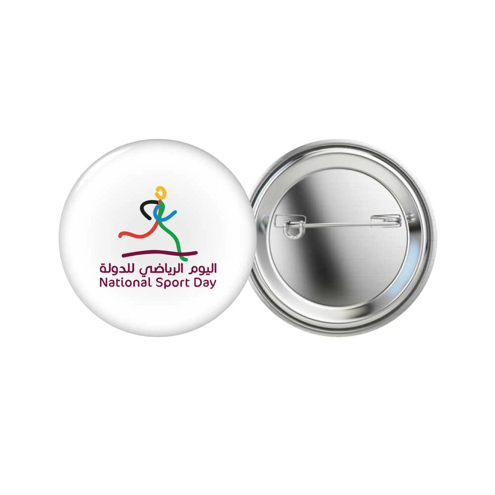 Button Badge – Qatar National Sports Day Special