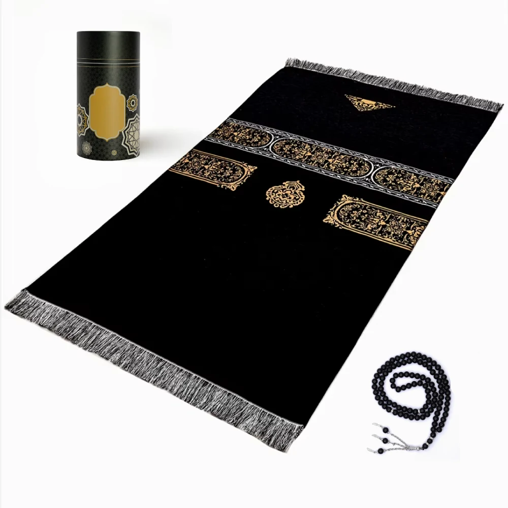 Prayer Mat with Tasbih in Tubular Box – Best for Ramadan Gifts 6