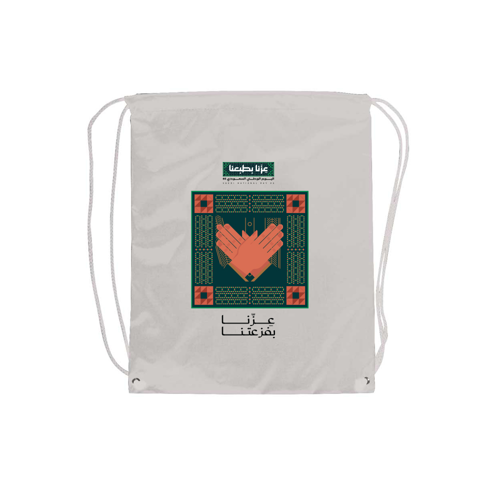 Promotional String Bags – Saudi National Day Edition 2