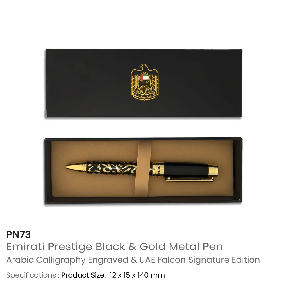 Emirati Prestige Metal Pens with Arabic Calligraphy & UAE Falcon Edition 4