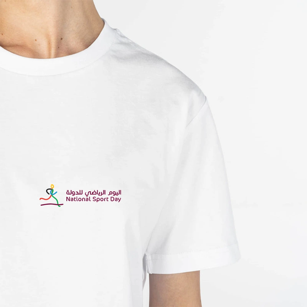 Round Neck T-Shirt – Qatar National Sports Day Edition 4