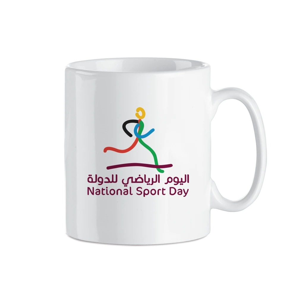 White Mug – Sports Day Themed 2