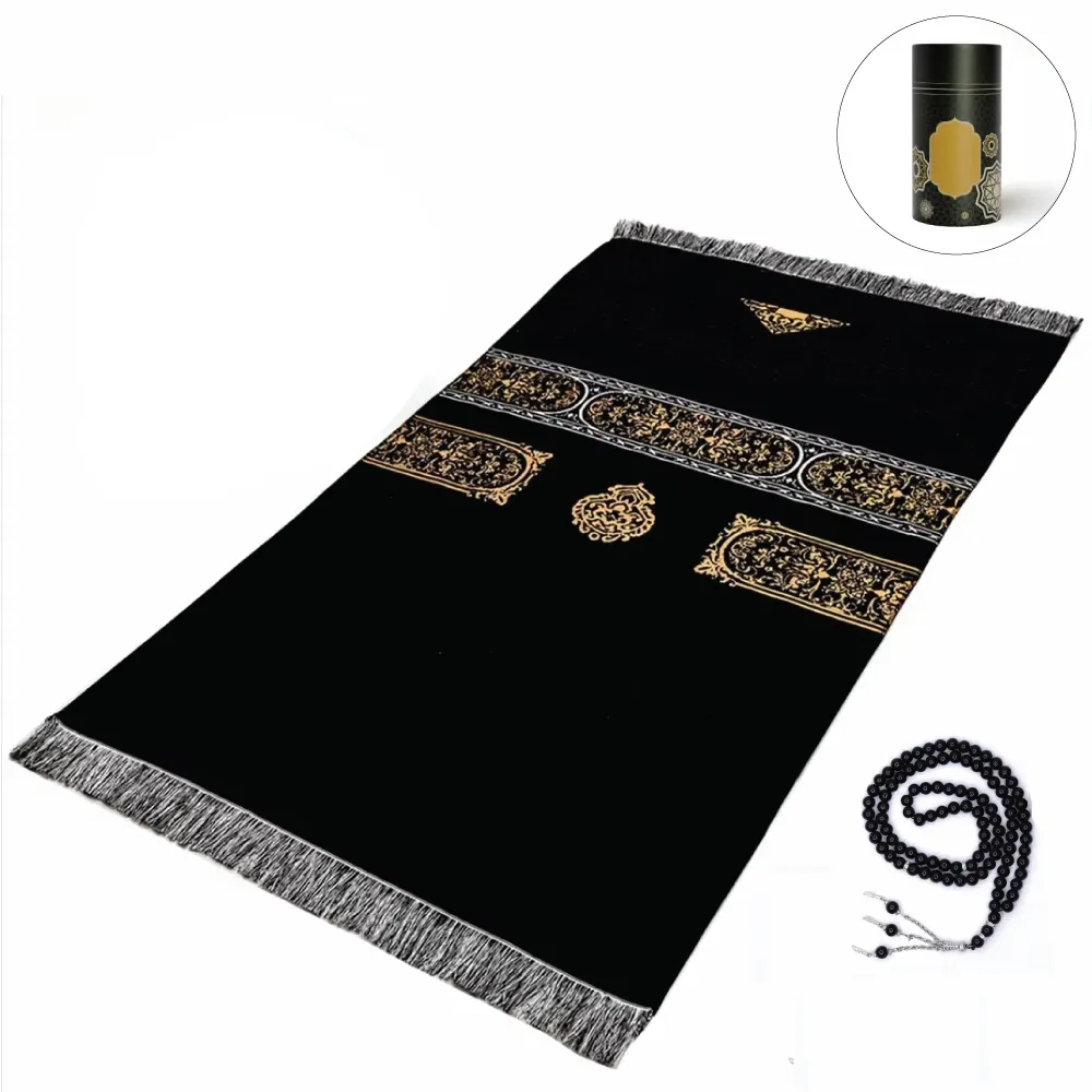 Prayer Mat with Tasbih in Tubular Box 1