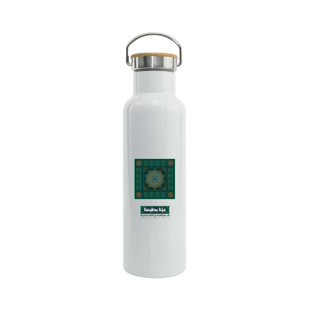 Stainless Steel Water Bottle with Bamboo Lid – Saudi National Day Edition 2