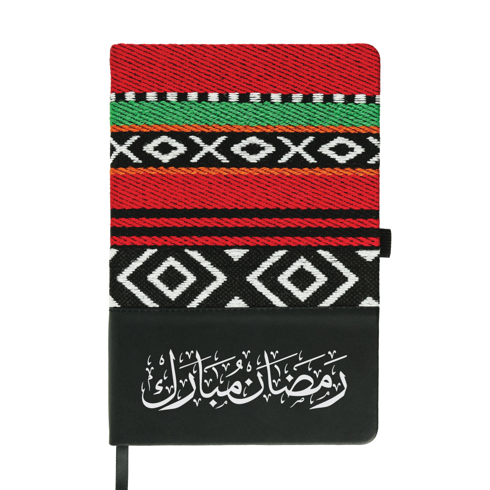 Dorniel A5 Notebook – Ramadan Theme 1