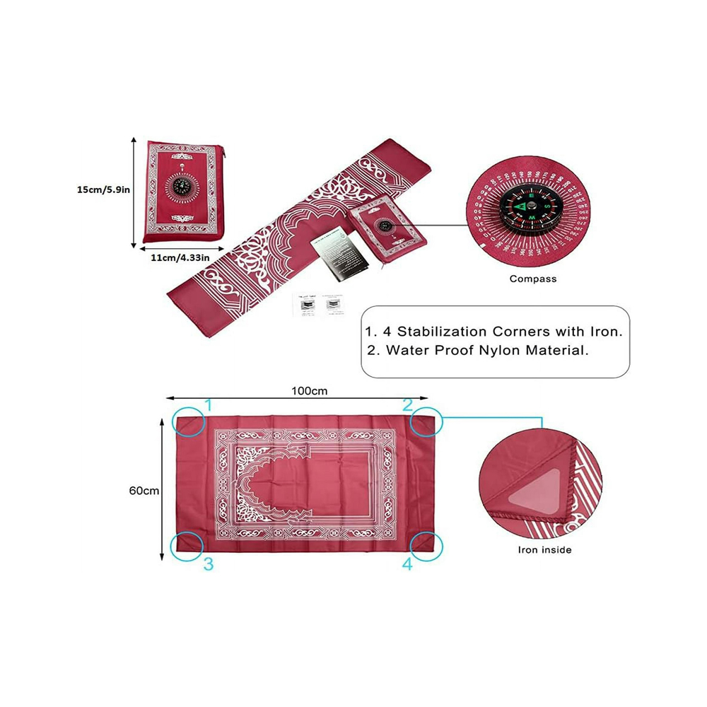 Portable Travel Prayer Mat with Compass 14