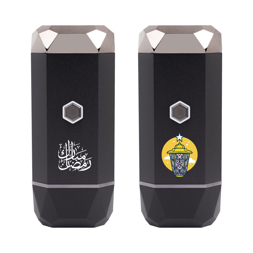 Portable Rechargeable Electric Incense Bakhoor Burner 1