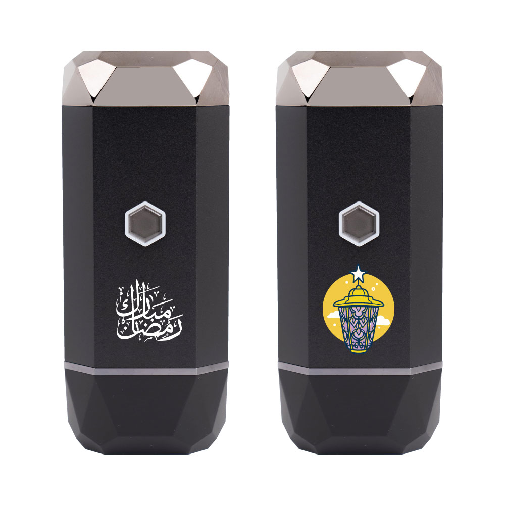 Portable Rechargeable Electric Incense Bakhoor Burner – Ramadan Gifts 9